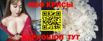 бошки Азнакаево