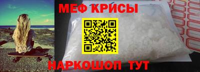 бошки Азнакаево