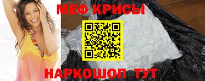 2c-b Чебоксары