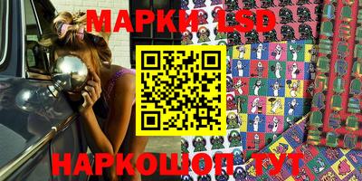 а пвп мука Абакан