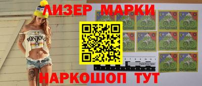 а пвп мука Абакан
