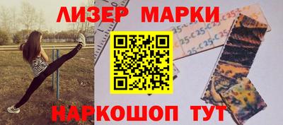 бошки Азнакаево