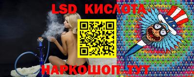 jwh Чебаркуль