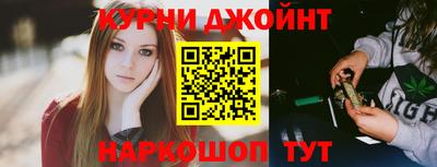 а пвп мука Абакан
