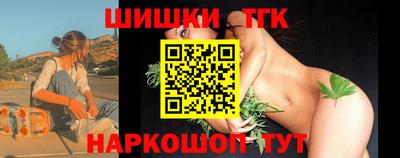 бошки Азнакаево
