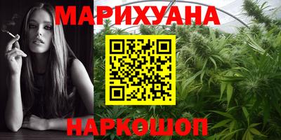а пвп мука Абакан