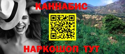 ALPHA-PVP Абинск