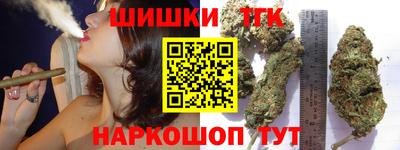 а пвп мука Абакан