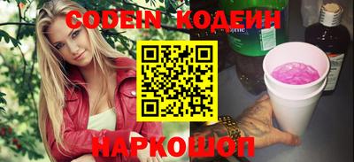а пвп мука Абакан