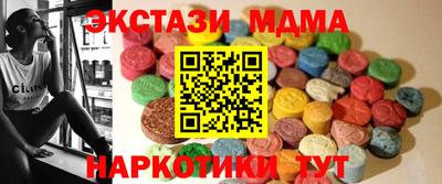 бошки Азнакаево