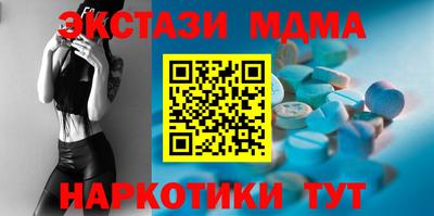 бошки Азнакаево