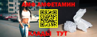 а пвп мука Абакан