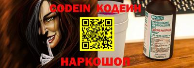 бошки Азнакаево