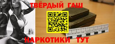 бошки Азнакаево