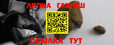 бошки Азнакаево