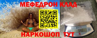 бошки Азнакаево