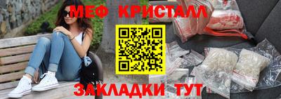 бошки Азнакаево